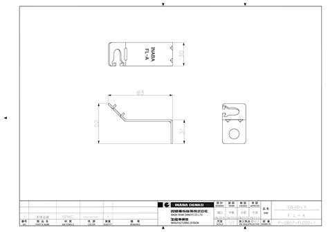 Image result for Nested Loop Python Patterns
