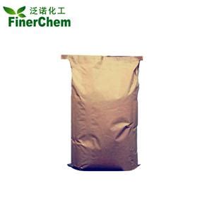 Triethylenediamine - ChemicalBook India