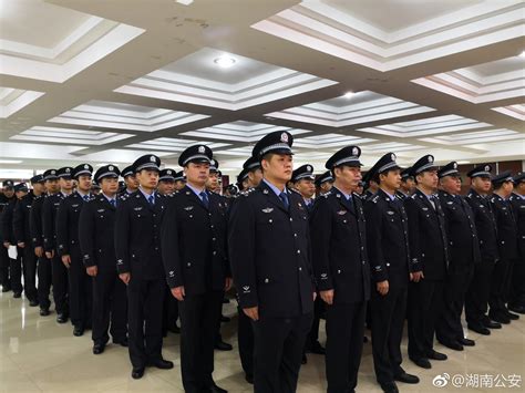 湖南省公安厅特勤局集体换装入警宣誓仪式即将开始