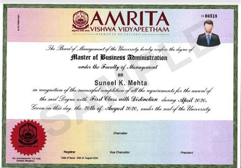 Amrita Vishwa Vidyapeetham | LPR