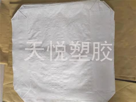 菏泽化工蛇皮袋彩印「山东天悦塑胶供应」 - 水专家B2B