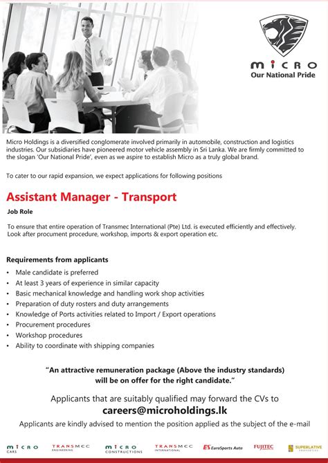 Transport Manager Application Form 的图像结果