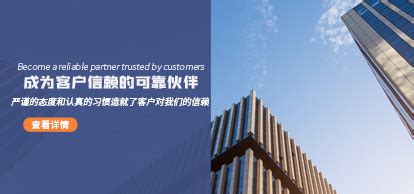 上海注册公司_上海公司注销_上海代理记账-上海财务公司代办