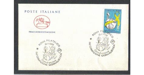 1985 - LOTTO/6823ZC - REPUBBLICA - INFORMAZ. GIORNALISTICA - FDC