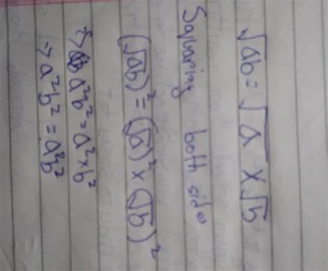 ab= a* b[tex] \sqrt{ab = } \sqrt{a \times b}[/tex]this question ...