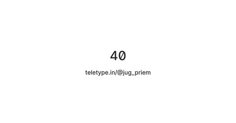 40 — Teletype