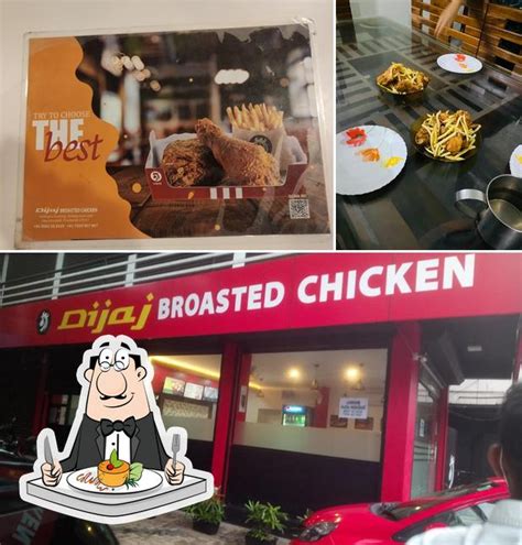 DIJAJ BROASTED CHICKEN, Tirur - Restaurant menu, prices and reviews