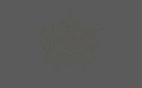 Issue Of Employment Card