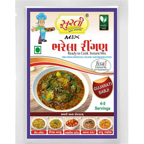 Surtimix Bharela Ringan Gujarati sabji Gravy Masala – भरेला रिंगण गुजर ...