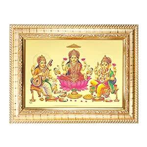 Hawai Ganesh Lakshmi Saraswati Gold Plated Photo Frame for Worship Use ...