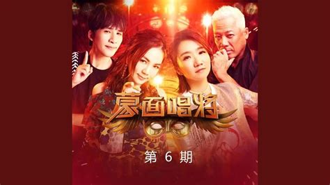 YouTube Dear Bride 的图像结果