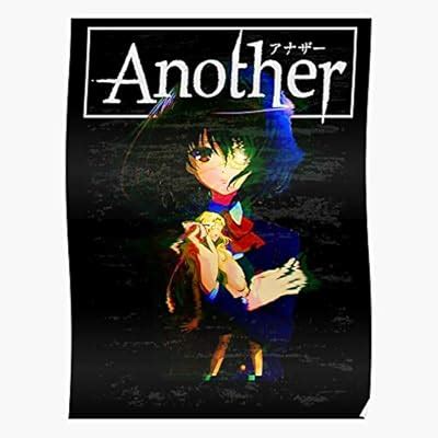Sakakibara Death Misaki Mei Dead Another Kill India | Ubuy