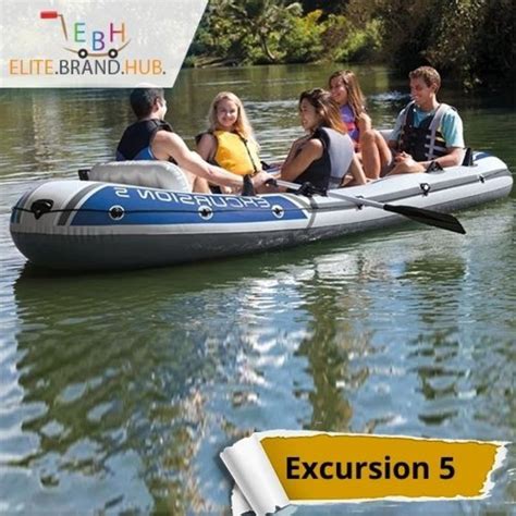 Inflate Excursion 5 的图像结果