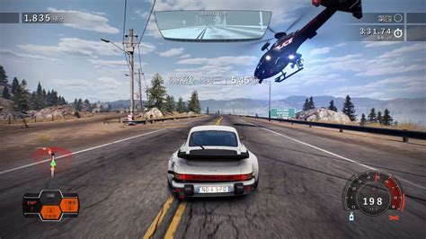《极品飞车14：热力追踪》最新高清游戏截图欣赏_3DM单机