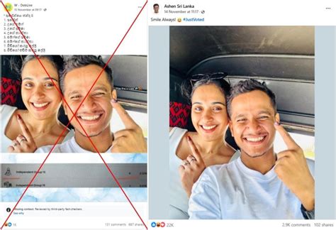 Image shows postal votes for ticket backed by Sri Lankan YouTuber, not ...