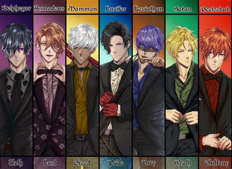 Satan (Obey Me! Shall We Date) Wallpapers