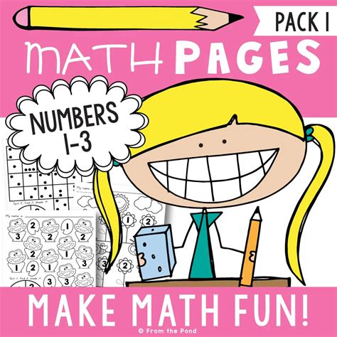 Hard Math Pages 的图像结果