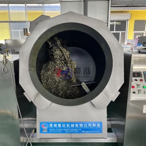 Robot Cooker 的图像结果