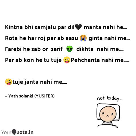 RAPPER BOY🖋🎤 (Yash solanki (YUSIFER)) Quotes | YourQuote