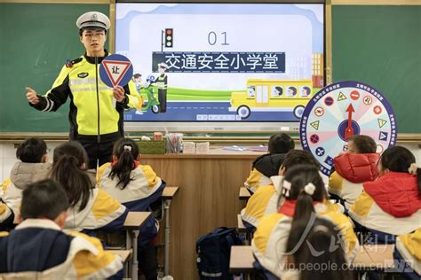 Image result for Local News Online