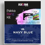 KADAM Pakka Rang Permanent Fabric Dye Colour | Shade No.27: Jeans Black ...