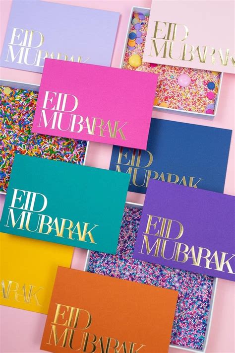 Luxury Eid Mubarak MONEY ENVELOPES for Eid Al Fitr Gifts, Eid Envelopes ...