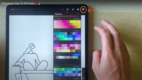 How to Use Color Fill in Procreate 的图像结果