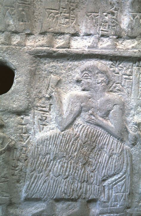 Ancient Mesopotamian Art History