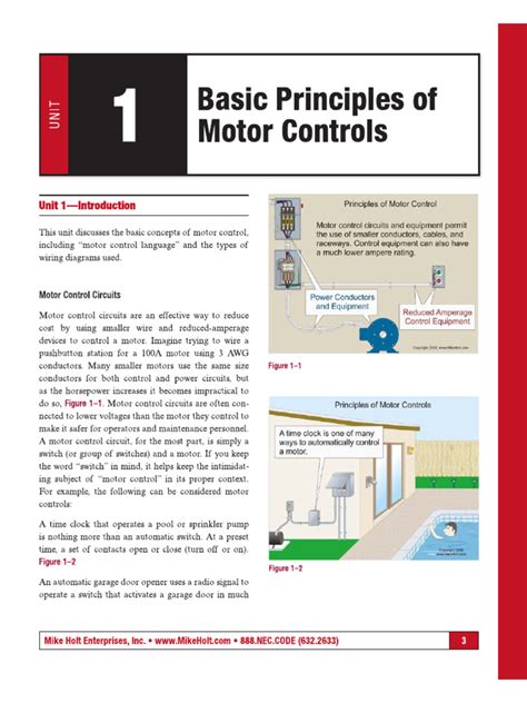 Motor Control Lesson 的图像结果