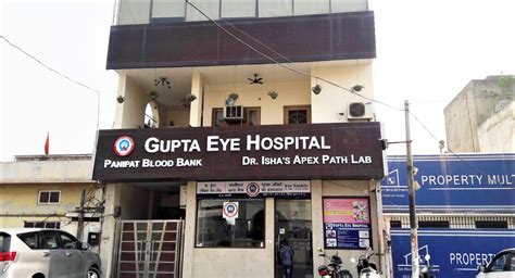 Gupta Eye Hospital Model Town, Panipat - Contact number, Doctors ...