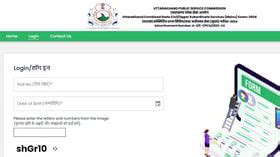 Uttarakhand UKPSC Recruitment Exam 2024: Apply For 182 Vacant Positions ...