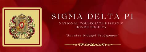 Delta Sigma Pi Logo Delta Sigma Pi Coat Of Arms