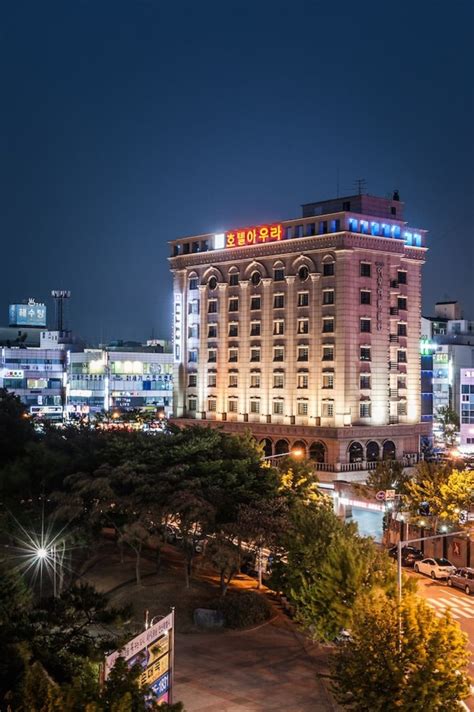 Best hotels near Ansan Botanical Garden, South Korea 2025