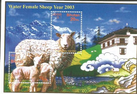 Lunar New Year – Year of Sheep – Bhutan MS 2003. – Stamp Digest