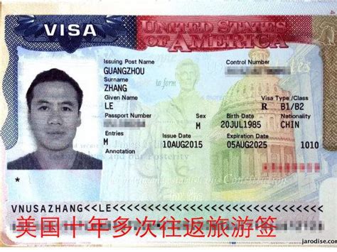 发达国家签证工作证明在职证明方面详解 - 知乎