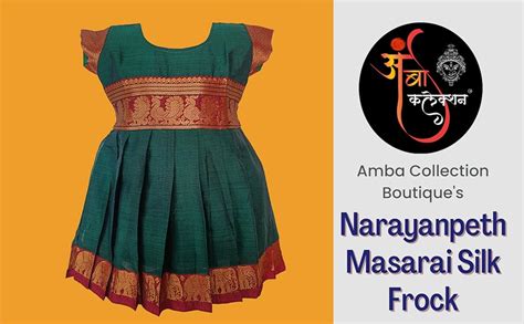 Amba Collection Boutique Girl's New Traditional Ethnic Wear Narayanpeth ...