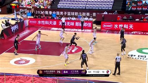 图文：[CBA]北京主场胜山西 阿巴斯比赛中上篮-搜狐体育