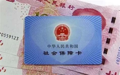 【中国劳动保障报】看数据说成就丨2022年底全国13.68亿人持有社保卡