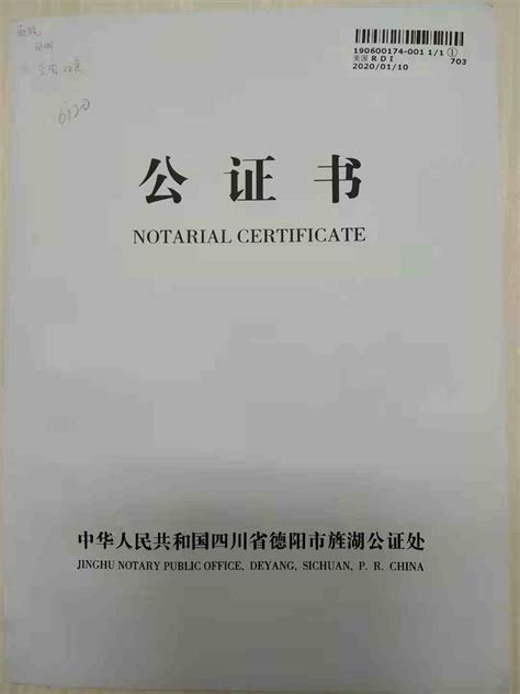 合作案例双认证 | 北京必然可行认证服务有限公司
