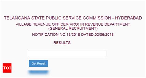 TS VRO Results: TSPSC VRO Results 2018: Telangana Village Revenue ...