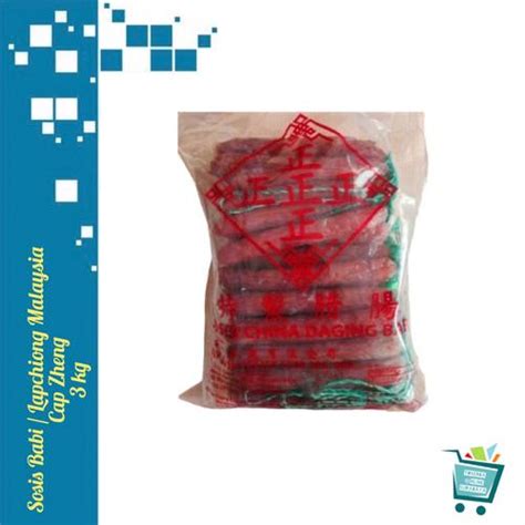 Jual Lapchiong / Lapjiong / Sosis Babi Malaysia Cap Zheng 3kg - Kota ...