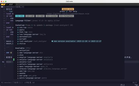 Image result for Plot Structure Matplotlib Python