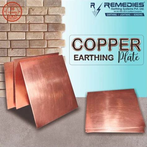 Copper Earthing Plate - 3mm Copper Earthing Plate Manufacturer from Lucknow