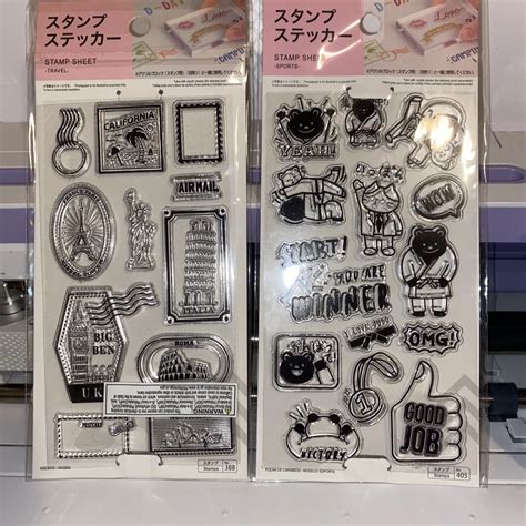 Daiso Japan Stamps Clear Travel & Sports (2 Sets) India | Ubuy