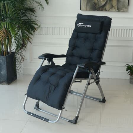 Portable Fold-Out Lounge Chair with Luxury Upgrades India | Ubuy