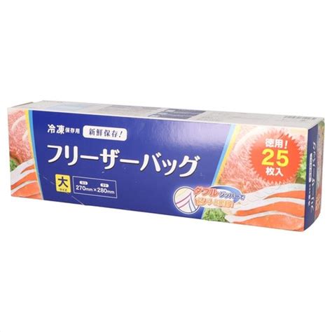 ジャパックス フリーザーバッグ大 WF13 1セット（8個入）｜カウネット