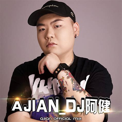 沈阳DJ024电音传媒-DJ舞曲 DJ音乐 最好听的DJ网站