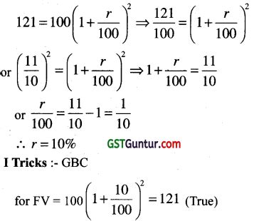 Image result for What Is Compound Interest Maths
