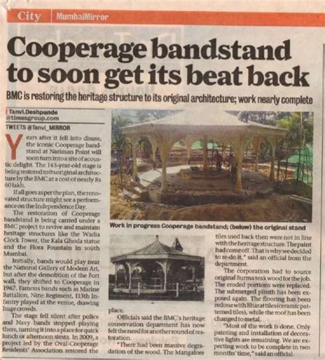 Cooperage Bandstand