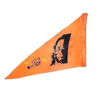 KYNA Hanuman Ji Face Printed Cloth Flag Without Stick Jai Shree Ram ...